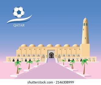 Imam Abdul Wahhab Mosque in Doha (Qatar). Vector art illustration