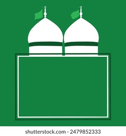 Imam Kazim holy shrine Kazmain frame.