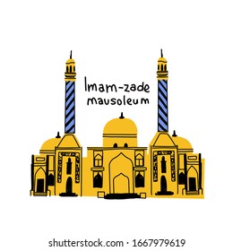 Imamzadeh Mausoleum - a sacred place is located 7 km northward to Ganja the second biggest city of Azerbaijan. vector flat iilustration with lettering