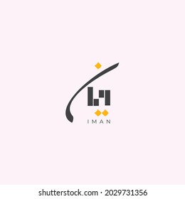 Vector de diseño del logotipo de Iman Calligraphy