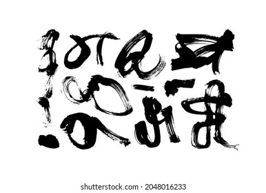 Imitation of Chinese characters vector set. Hand drawn black dry swirled brushstrokes. Grunge smears collection with wavy, doodle, freehand lines. Curved and scrawled black paint brush strokes.