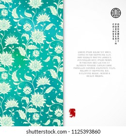 Imitation of chinese porcelain painting. Beautiful flowers and green watercolor. Hand drawing card. Place for your text.