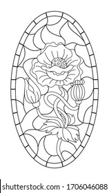 Imitation of stained glass with Poppy flower. Vector. Black and white.