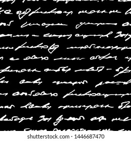 Imitation vintage lettering. Seamless pattern. Indistinct handwriting. Handwriting text background. Unreadable text. Abstract decor. Written handwriting. Shabby manuscript. Old letter. Lorem ipsum 