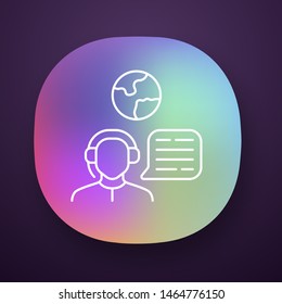 Immigration consultant app icon. Online support, hotline operator, Office, help desk worker, dispatcher. Travel agent. UI/UX user interface. Web or mobile application. Vector isolated illustration
