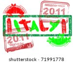 Immigration Stamp - Italy - Vector Graphic