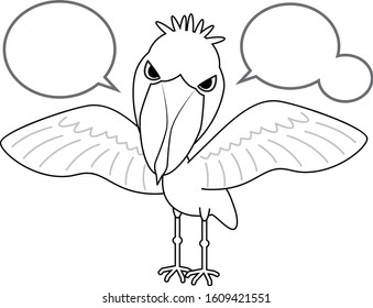 Immobile bird shoebill vector illustration clip art coloring book