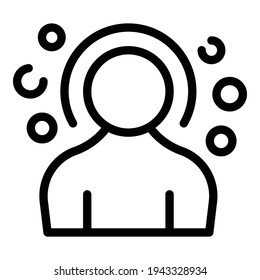 Immune system icon. Outline immune system vector icon for web design isolated on white background