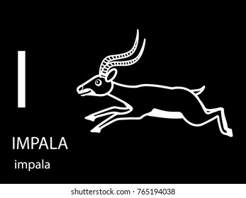 i for impala 