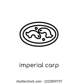 imperial carp icon. Trendy modern flat linear vector imperial carp icon on white background from thin line Chinese Food collection, outline vector illustration