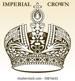 imperial crown white royal vector