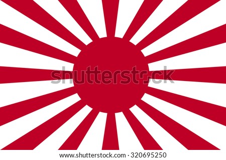 Imperial Japanese Army Flag