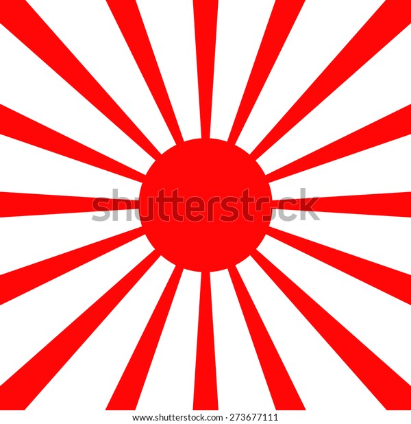 Imperial Japanese Army Flag Stock Vector (Royalty Free) 273677111 ...