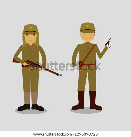 Imperial Japanese Army Vector. eps 10