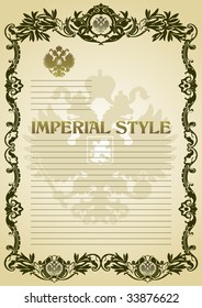 papel vectorial verde de marco de estilo imperial