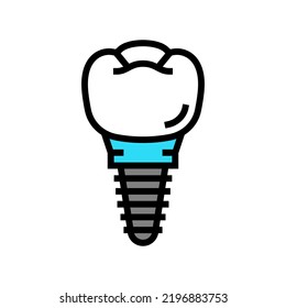 implant tooth color icon vector. implant tooth sign. isolated symbol illustration