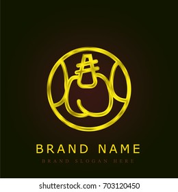 Implants golden metallic logo