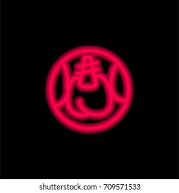Implants red glowing neon ui ux icon. Glowing sign logo vector