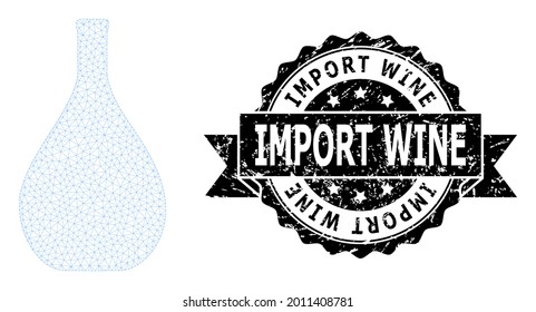 Import Wine grunge stamp seal and vector glass jug mesh structure. Black stamp seal has Import Wine text inside ribbon and rosette. Abstract flat mesh glass jug, designed with polygonal grid.