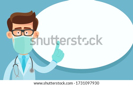 Important information from the doctor, blank banner with empty text area. Attention, warning. Physician in protective clothes, medical face mask and gloves. Vector illustration, cartoon flat style.