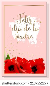 Important mother's day flyer template. prepare a flyer layout. Written in spanish: happy mother's day. Flyer for International Women's Day. Banner layout.