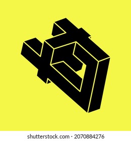 Impossible shapes logo design, optical illusion object. Optical art figure. Geometry.