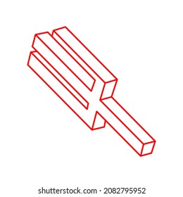 Impossible shapes logo design, optical illusion objects. Optical art. Sacred geometry figure. Escher style.