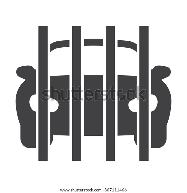 Impound Icon Stock Vector (Royalty Free) 367111466