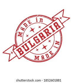 An impression of a seal with the inscription MADE in BULGARI, isolated on a white background
