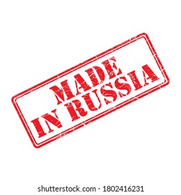 An impression of a stamp with the inscription MADE in RUSSIA, isolated on a white background