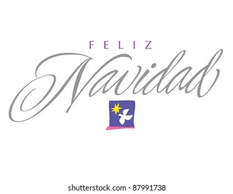 Impressionist Vector Letter Series: Feliz Navidad