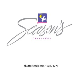 Impressionist Vector Letter Series: Season's Greetings