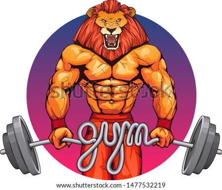 An impressive athlete make a maximal weight single lift of a barbell loaded with weight plates awesome easy. Illustration of bodybuilder strong man with a roaring lion head on a gradient background.