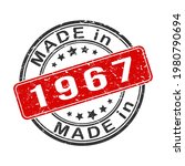 Imprint of a seal or stamp with the inscription MADE IN 1967. Label, sticker or trademark. Editable vector illustration. Flat style.