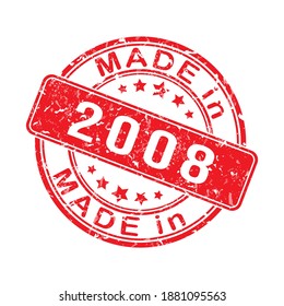 Imprint of a seal or stamp with the inscription MADE IN 2008. Editable vector illustration. Label, sticker or trademark. Flat style.