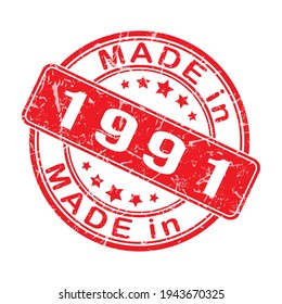 An imprint of a seal or stamp with the inscription MADE IN 1991. Editable vector illustration. Label, sticker or trademark. Flat style. Flat style.