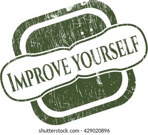 Improve yourself grunge seal