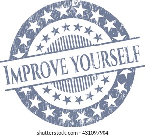Improve yourself rubber grunge texture stamp