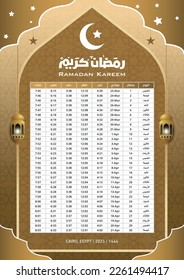 Imsakia Design für Ramadan Kareem 2023 Übersetzung alle arabischen (Ramadan Plan oder Kalender 2023 für Gebetzeiten in Ramadan) Kairo. Vektorgrafik