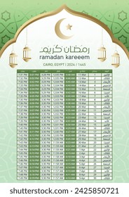 Imsakia diseño para Ramadán Kareem 2024 traducción todo árabe (calendario de Ramadán o calendario 2024 para los tiempos de oración en Ramadán) El Cairo. vector