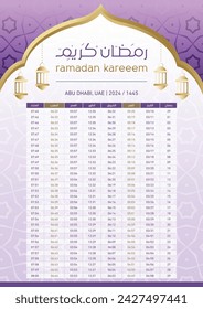 Imsakia design for Ramadan Kareem 2024 translation all arabic (Ramadan schedule or calendar 2024 for Prayer times in Ramadan) Abu Dhabi. vector