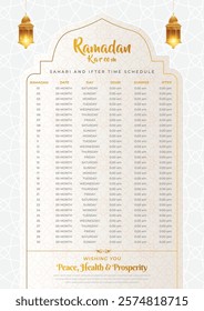 Imsakia design for Ramadan Kareem 2025  (Ramadan schedule or calendar 2026 for Prayer times in Ramadan) 2026 calednar
