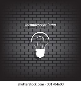 incandescent bulb. icon. vector design