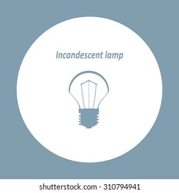 incandescent bulb. icon. vector design