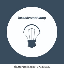incandescent bulb.  icon, vector illustration. Flat design style