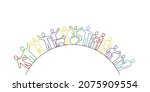 Inclusion and diversity concept. Line icon of inclusion. Line style silhouettes of people. Editable stroke.