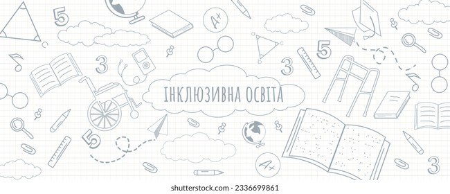 Banner o fondo de conceptos educativos inclusivos. Ayuda para personas con necesidades especiales. Igualdad. Ilustración de color RGB del contorno del vector