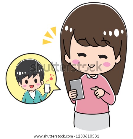 Incoming text from boyfriend