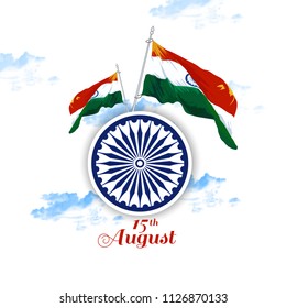 Incredible India's Culture and Famous Monuments, Creative abstract background with brush strokes, Banner or Flyer design for Indian Independence Day celebration,