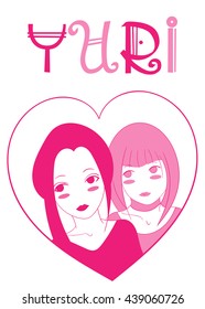 The Incredibly True Adventure of two girls in love, vector, anime, manga, lesbian, yuri